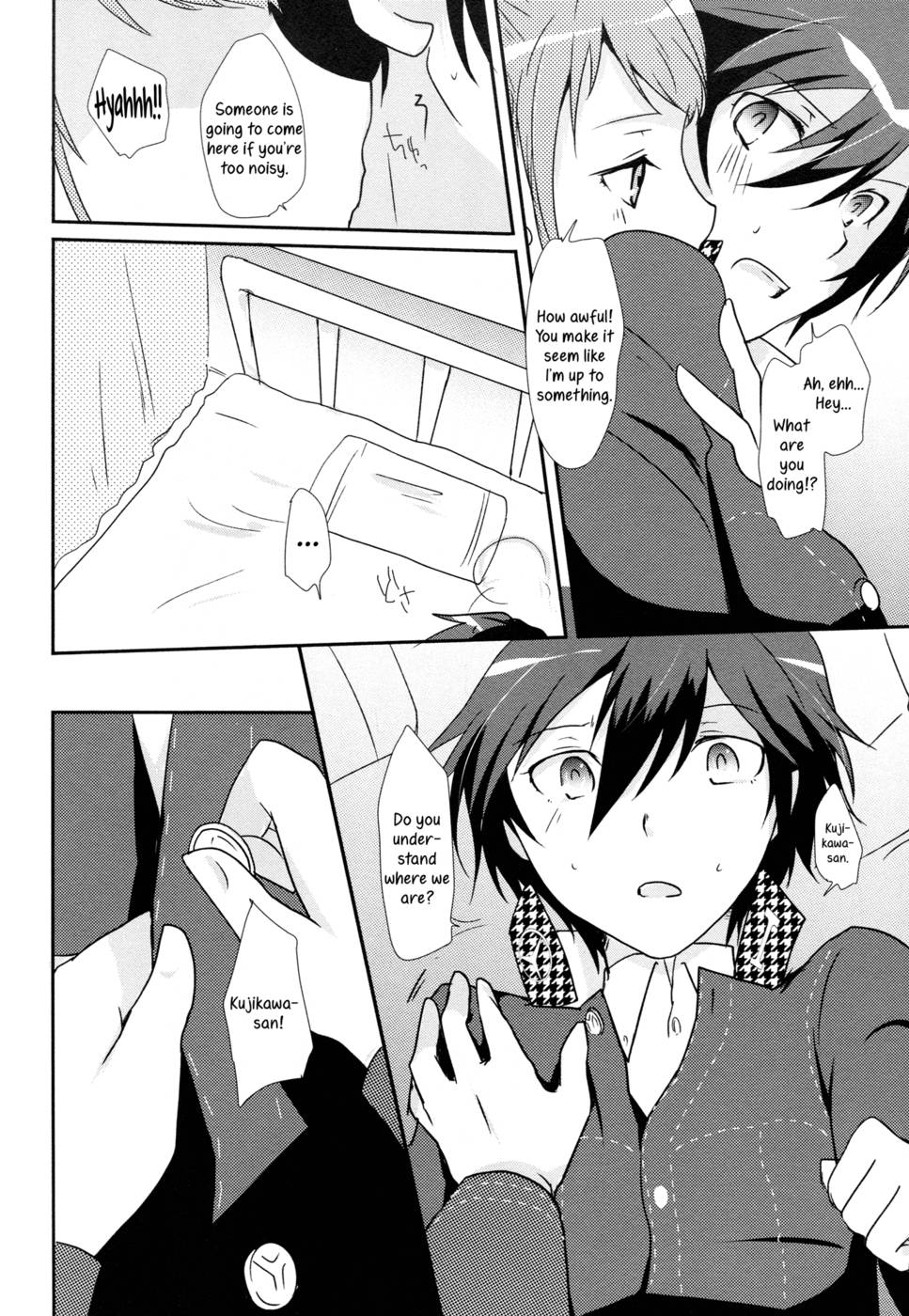 Hentai Manga Comic-The spell of love-Read-27